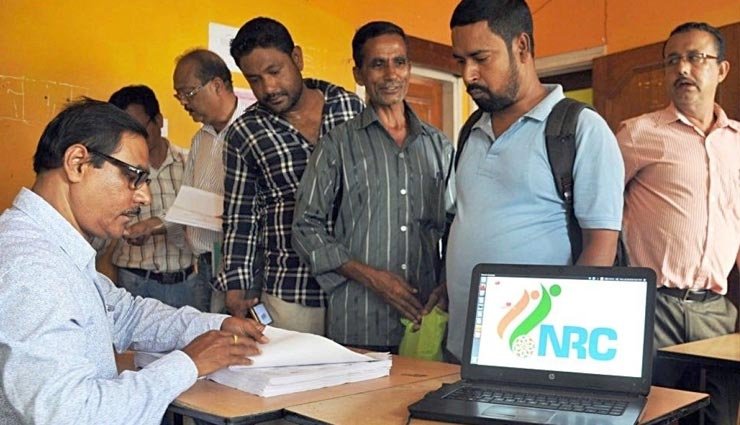 असम में कल प्रकाशित हो जाएगी अंतिम NRC सूची