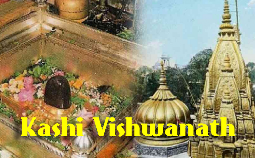 History Of Kashi Vishwanath Temple