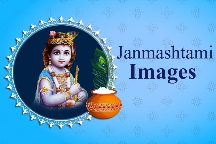 Shri Krishna Janmashtami Images