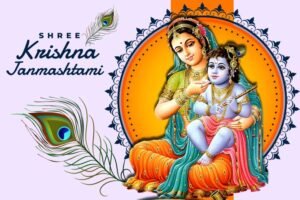 Krishna Janmashtami 2021 Wishes Images