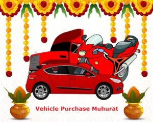 Vehicle purchase Muhurat Dates
